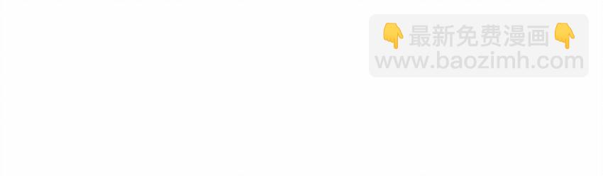 016 轿夫（二）-第18话