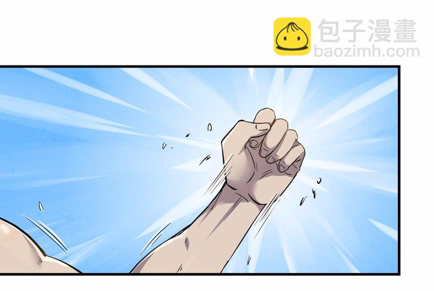 016 轿夫（二）-第18话