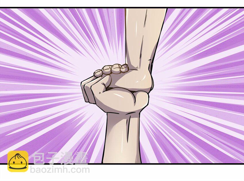 016 轿夫（二）-第18话