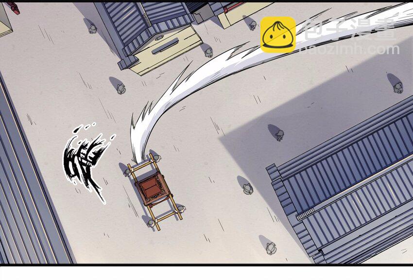 016 轿夫（二）-第18话