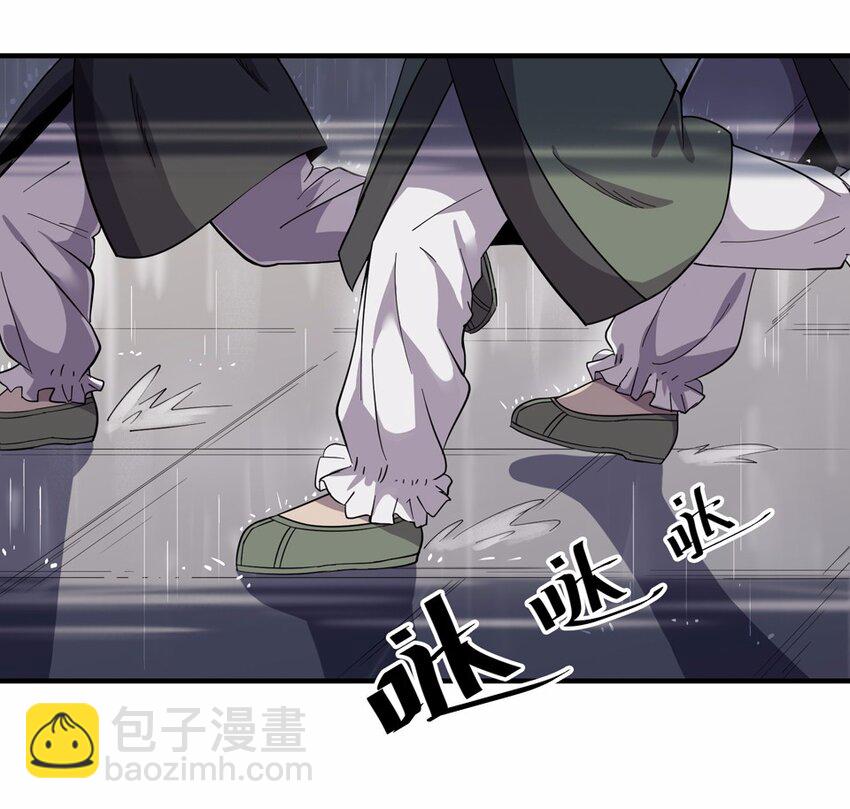 018 轿夫（四）-第20话