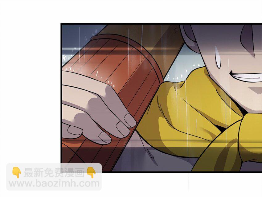 018 轿夫（四）-第20话