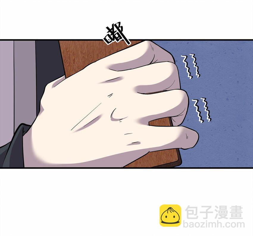 018 轿夫（四）-第20话