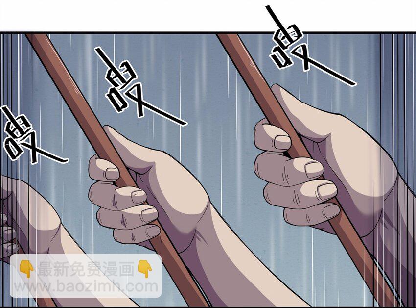 018 轿夫（四）-第20话