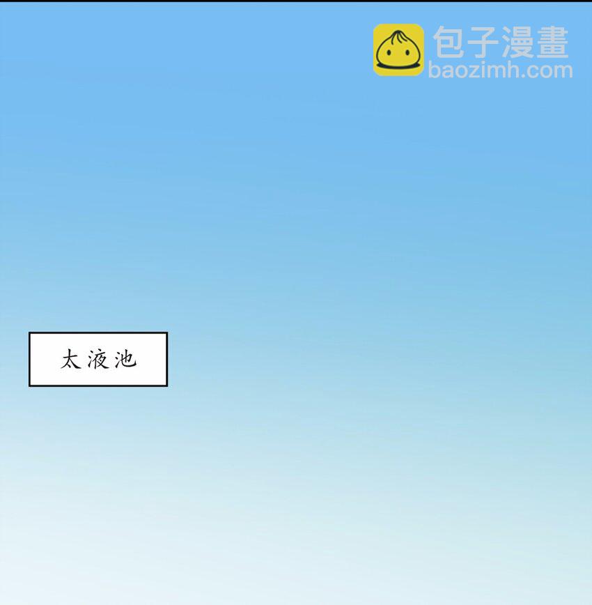 022 夏日（一）(1/2)-第24话