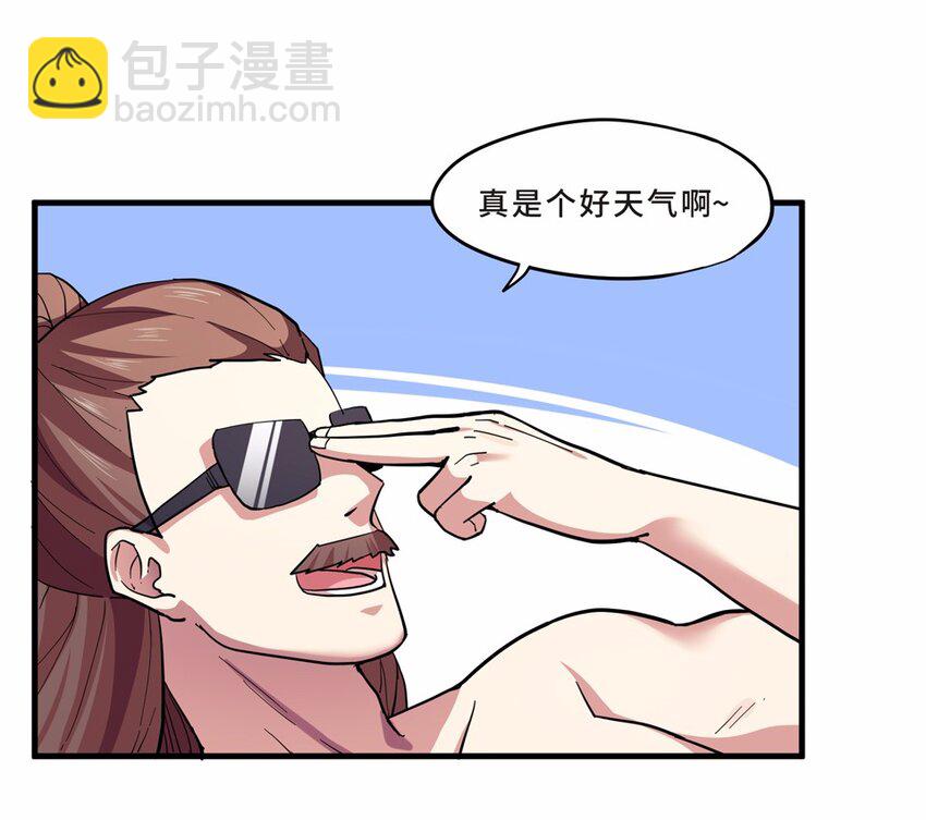 022 夏日（一）(1/2)-第24话