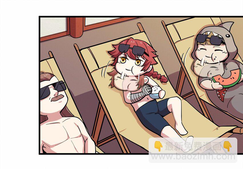 022 夏日（一）(1/2)-第24话