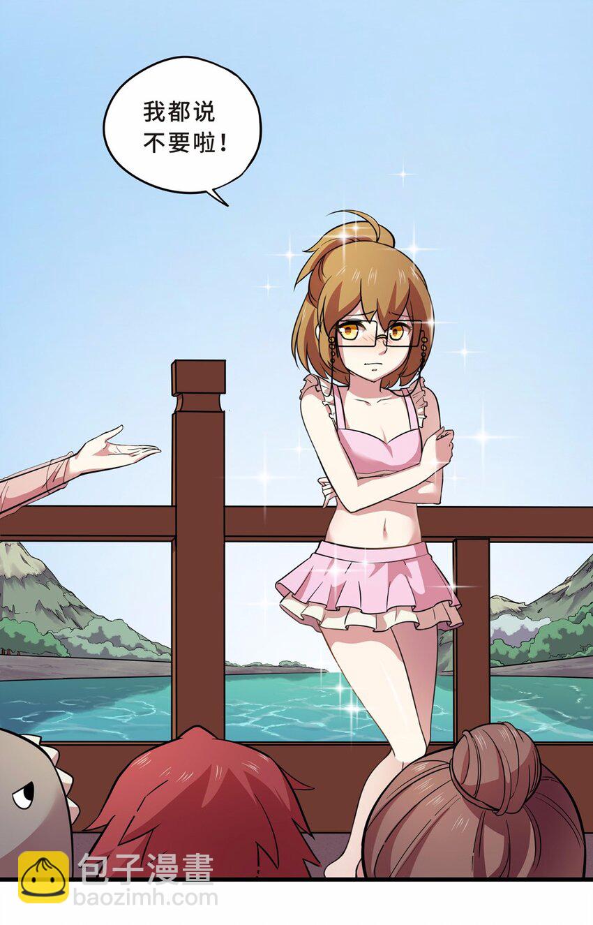 022 夏日（一）(1/2)-第24话