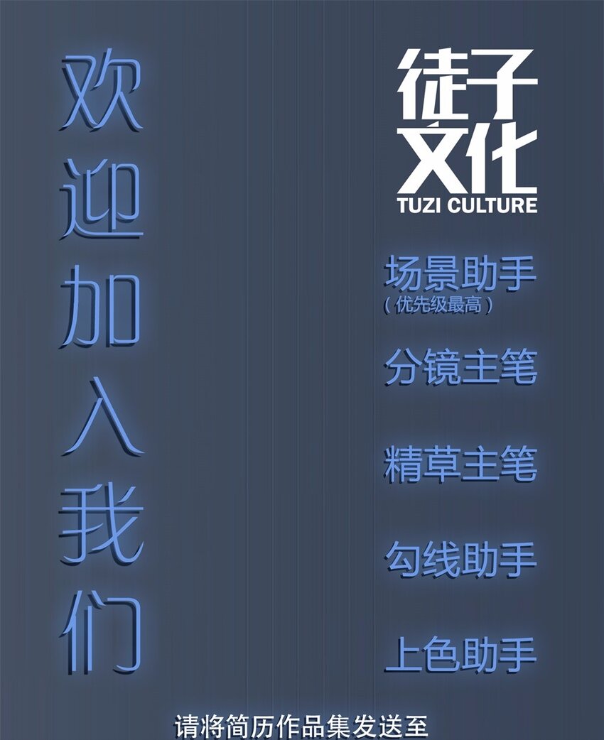 022 夏日（一）(1/2)-第24话