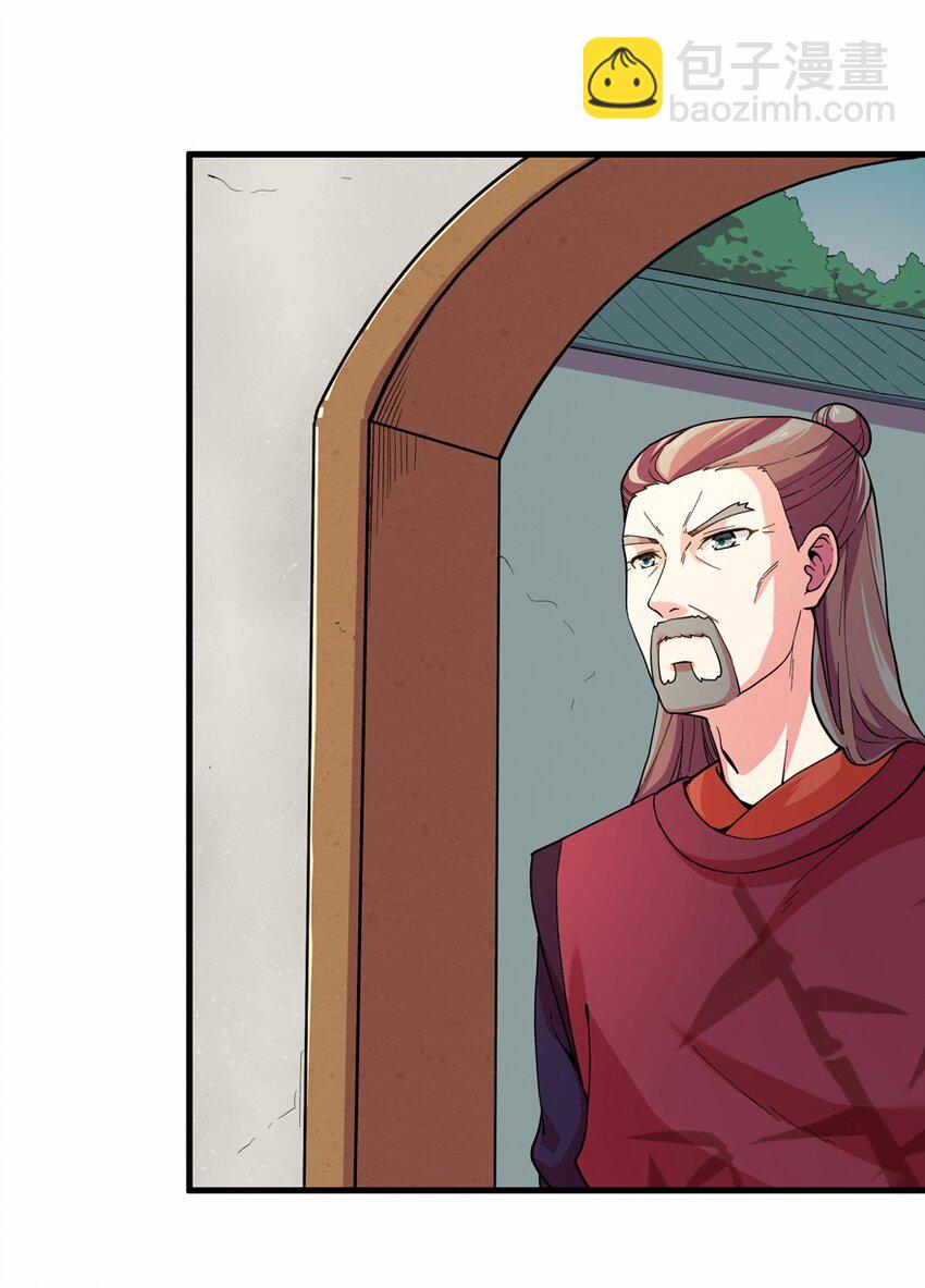 024 夏日（三）(1/2)-第26话