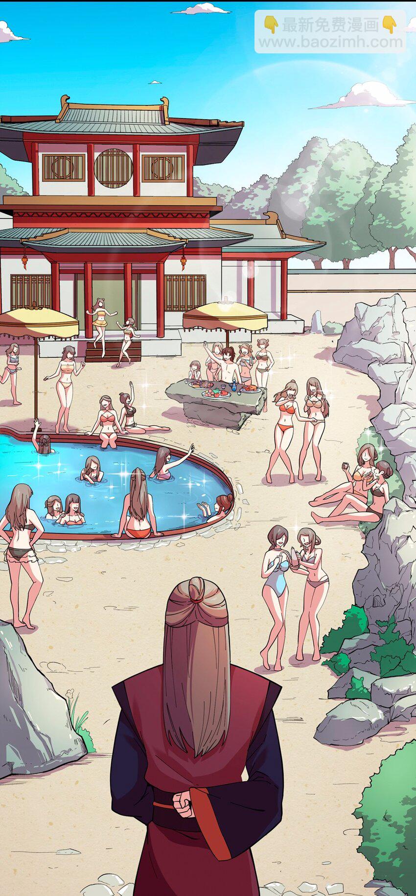 024 夏日（三）(1/2)-第26话