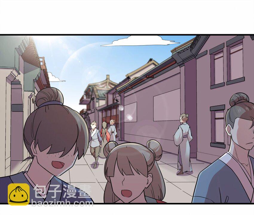 026 中秋（二）(1/2)-第28话