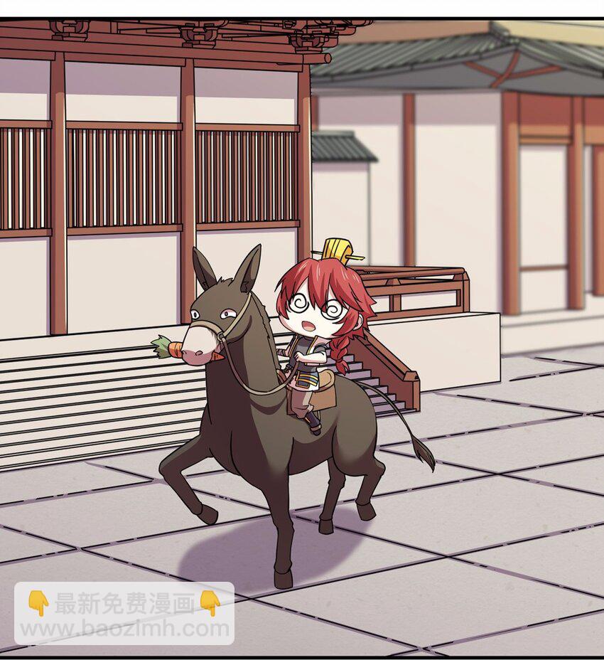 026 中秋（二）(1/2)-第28话