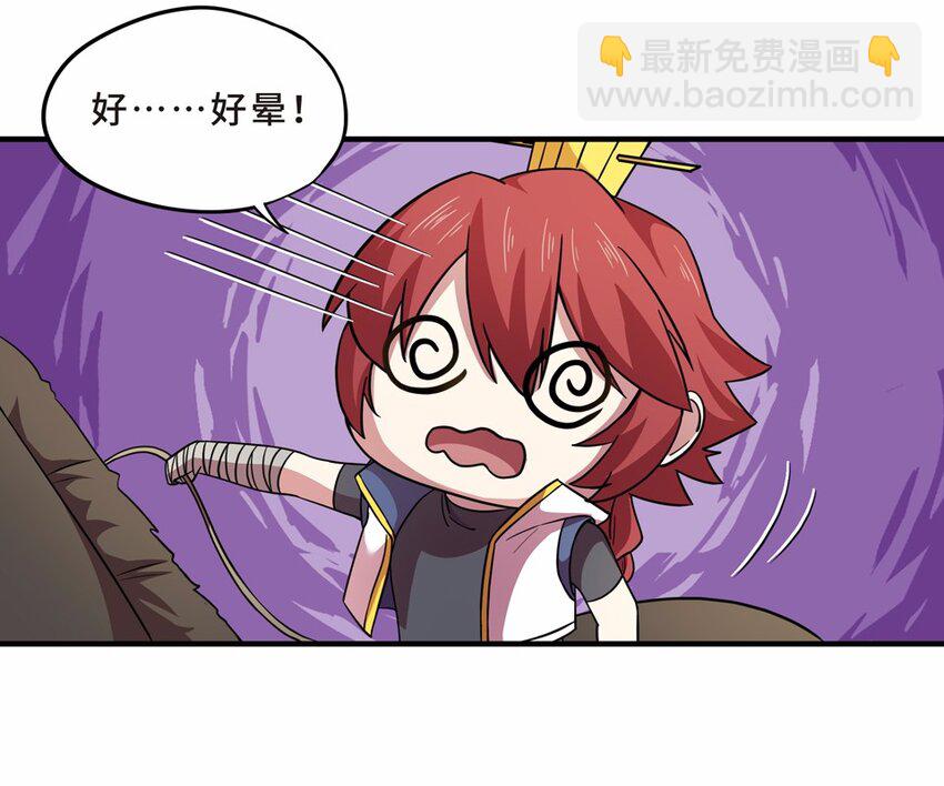 026 中秋（二）(1/2)-第28话