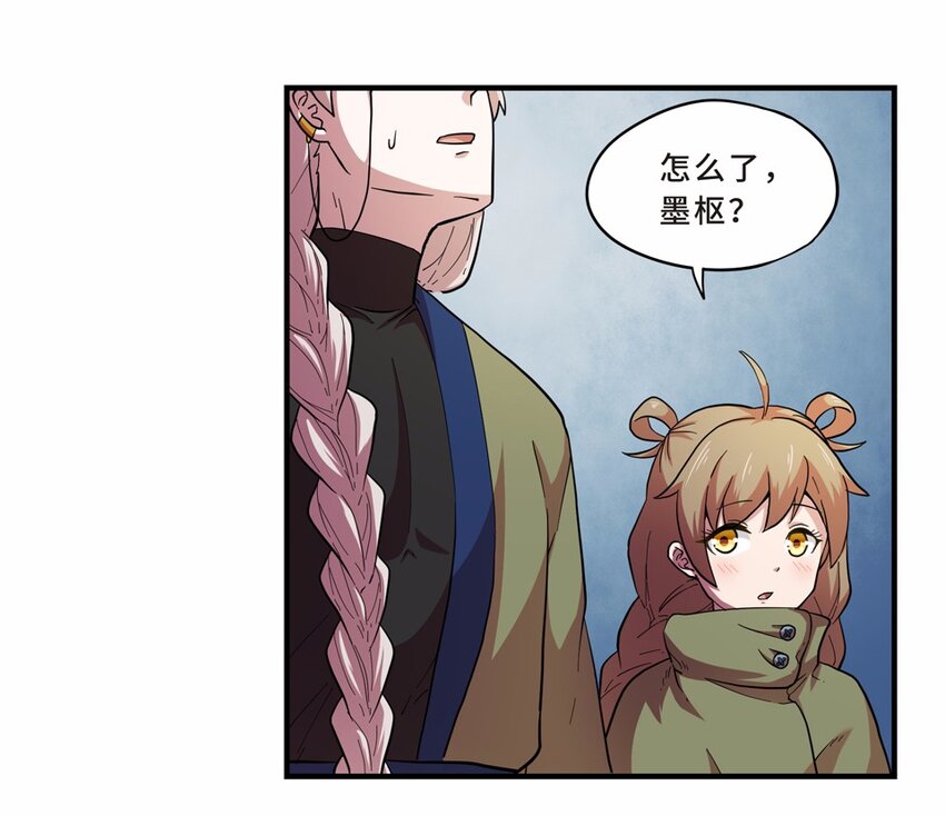 028 中秋（四）-第30话