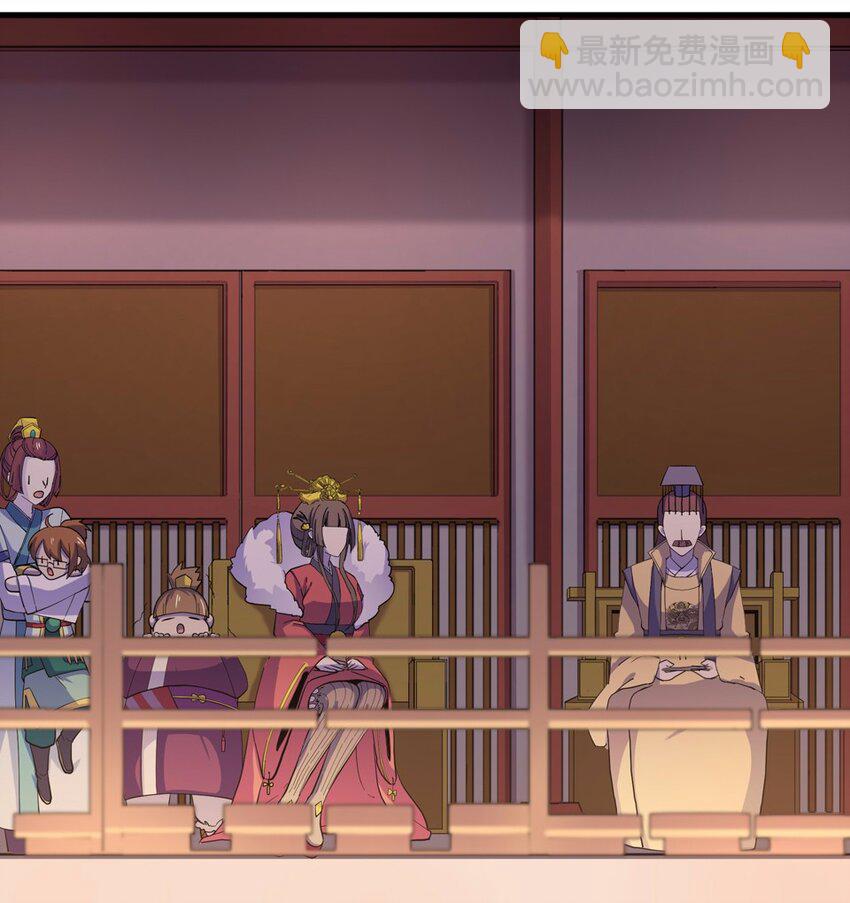 028 中秋（四）-第30话