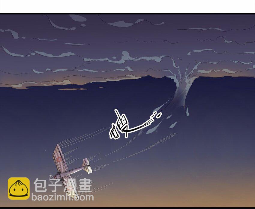 028 中秋（四）-第30话