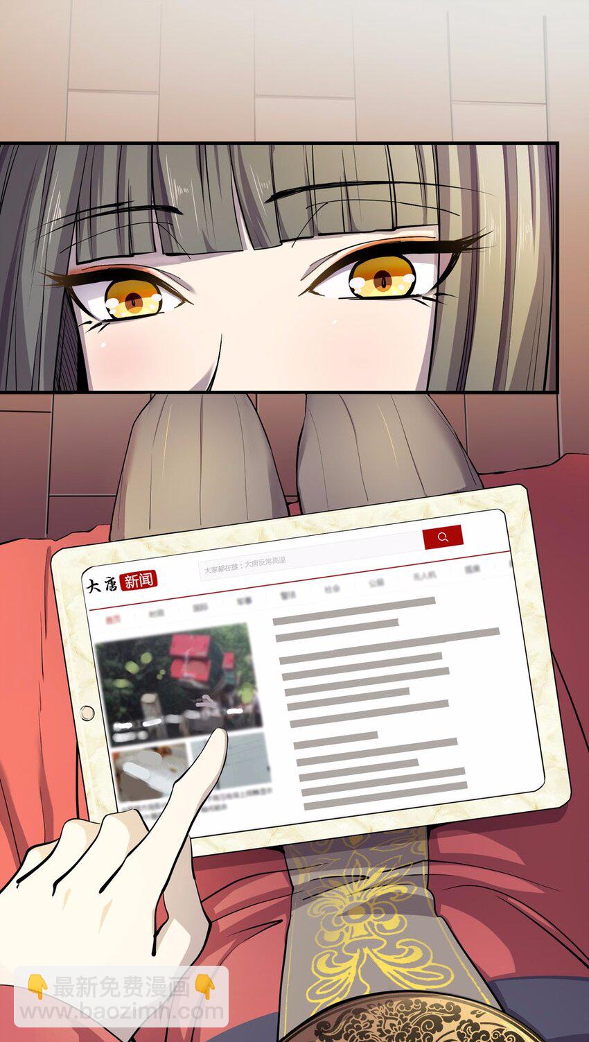 003 一天(1/3)-第4话