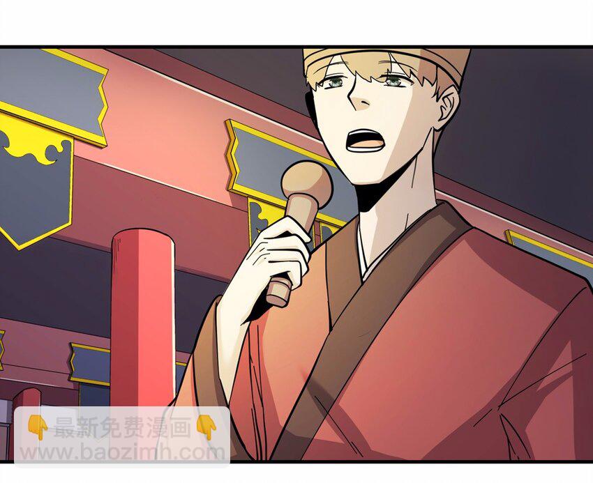 003 一天(1/3)-第4话