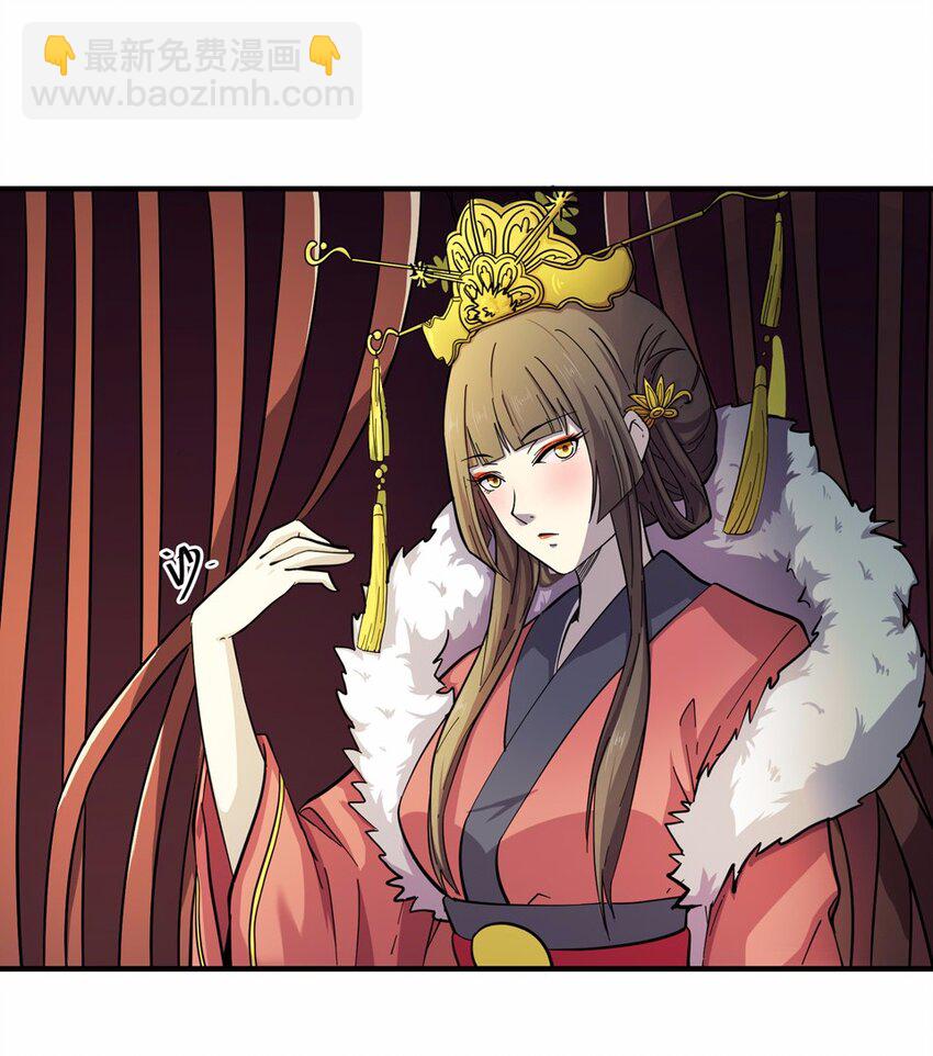 003 一天(1/3)-第4话