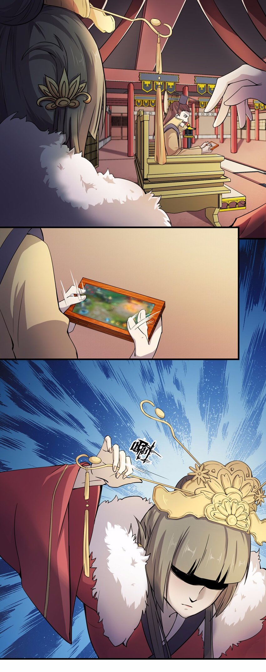 003 一天(1/3)-第4话