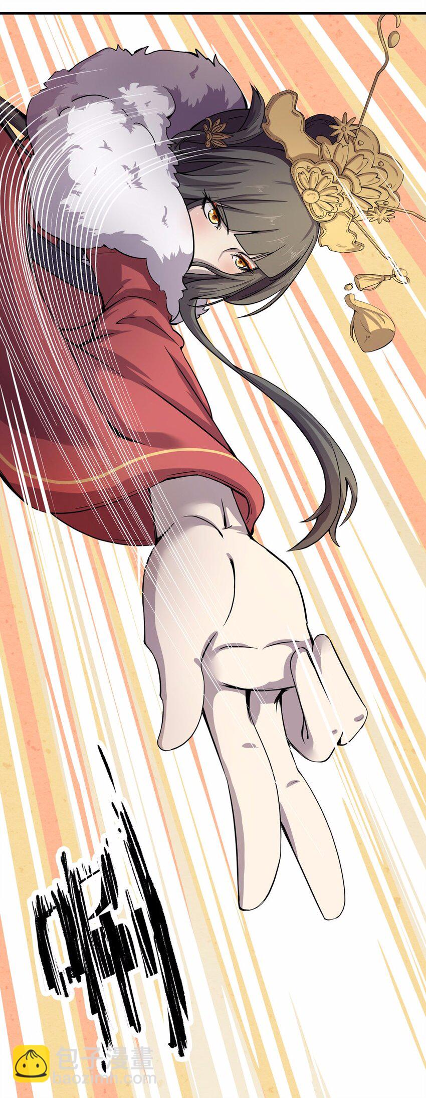 003 一天(1/3)-第4话