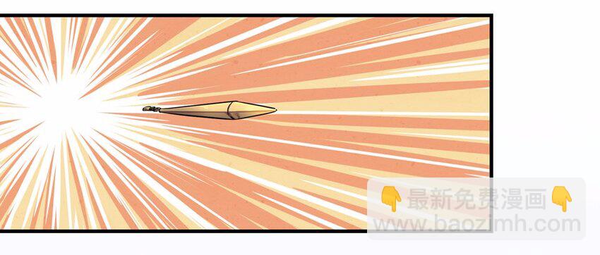 003 一天(1/3)-第4话