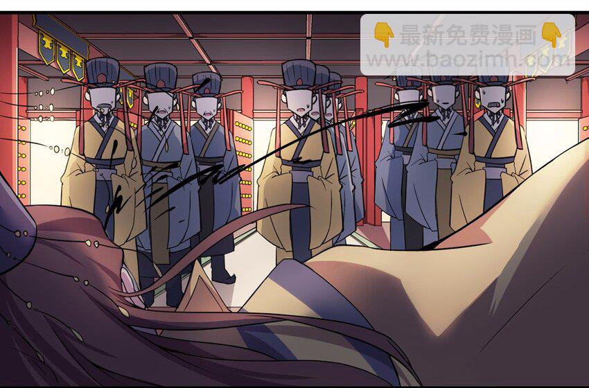 003 一天(1/3)-第4话