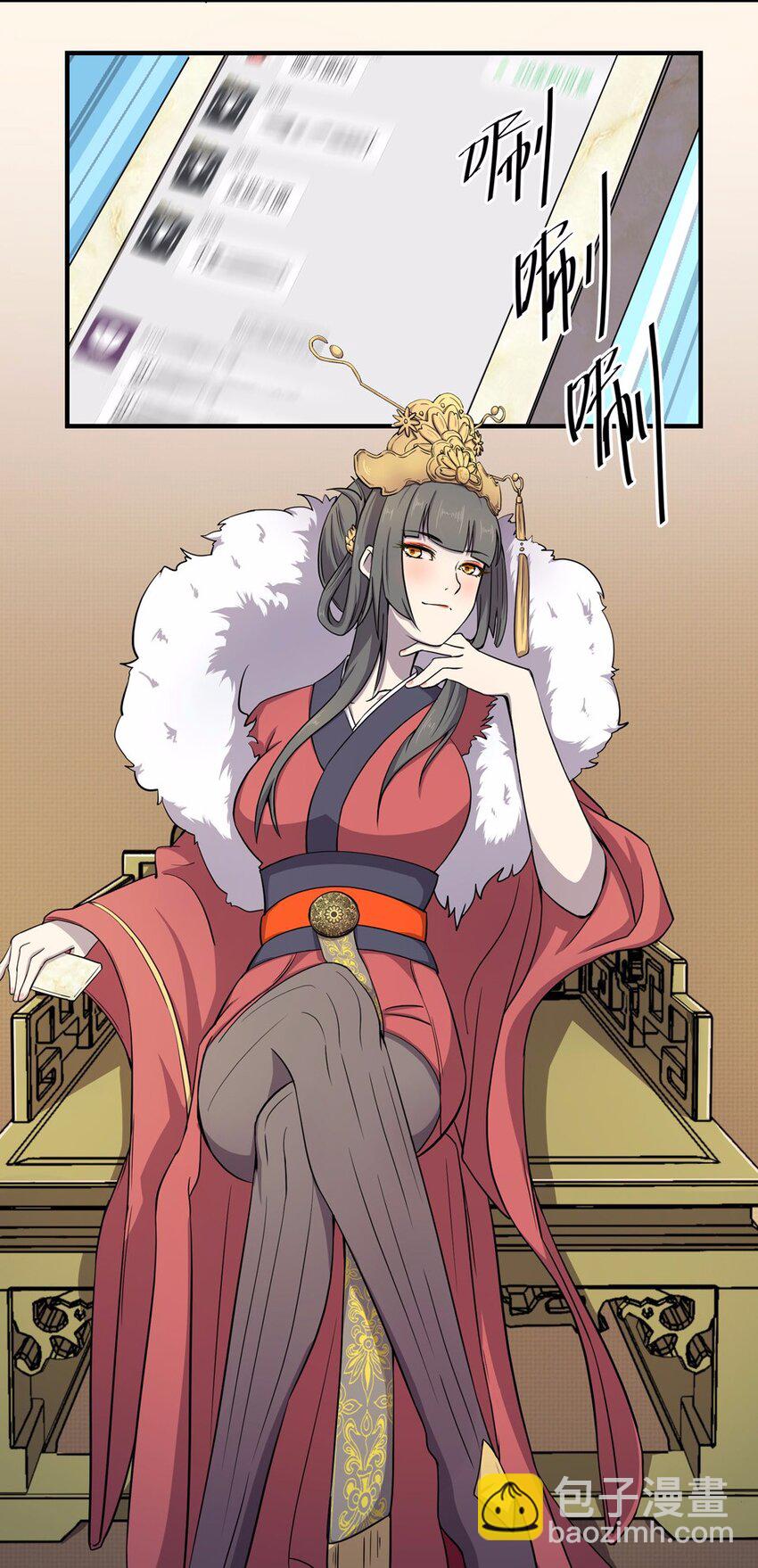 003 一天(1/3)-第4话