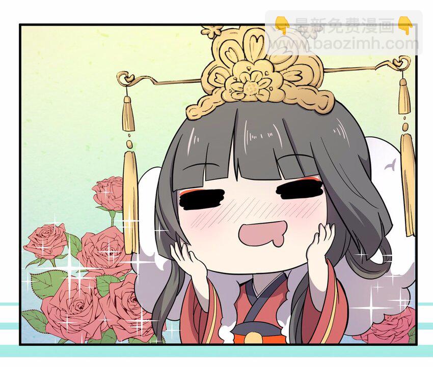 003 一天(1/3)-第4话