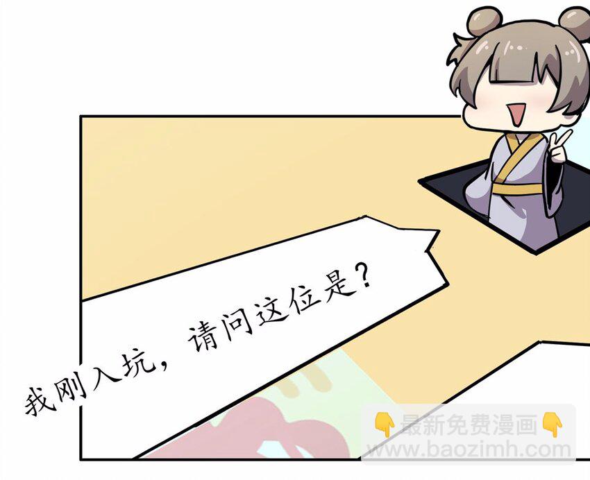 003 一天(1/3)-第4话