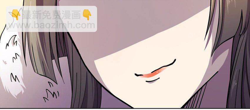 003 一天(1/3)-第4话