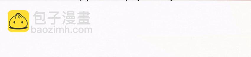 003 一天(1/3)-第4话