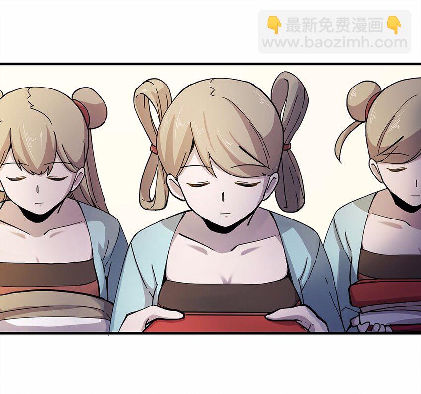 003 一天(1/3)-第4话