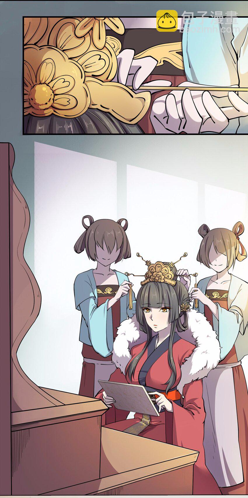 003 一天(1/3)-第4话