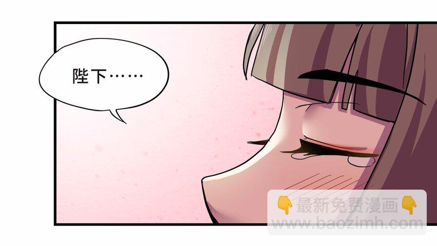 030 电视（一）(1/2)-第34话