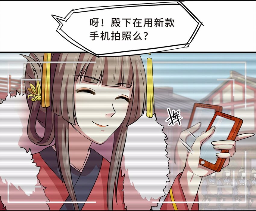 030 电视（一）(1/2)-第34话