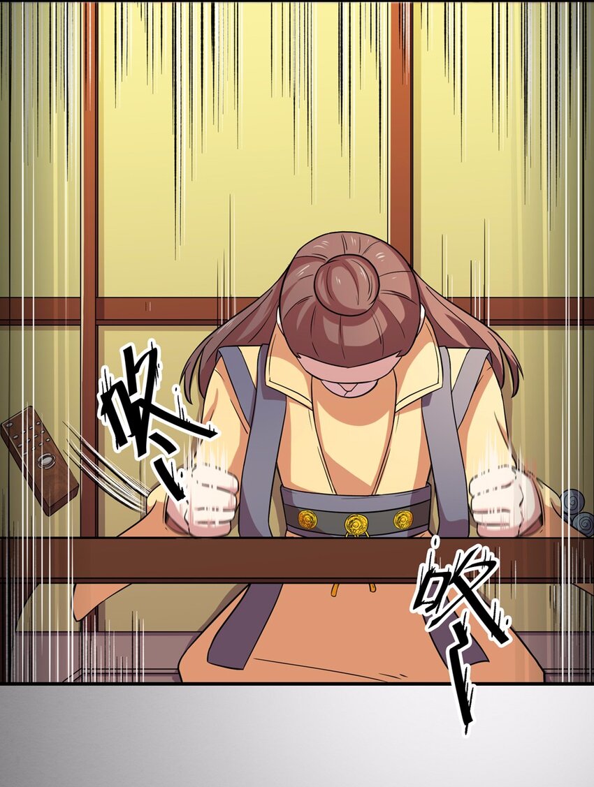 030 电视（一）(1/2)-第34话