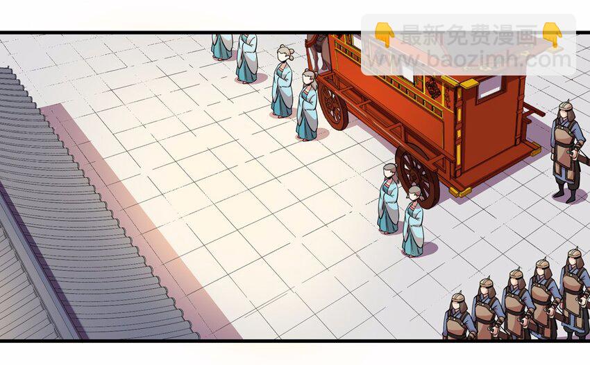 030 电视（一）(1/2)-第34话