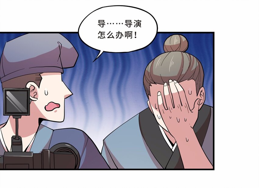 032 电视（三）(1/2)-第36话