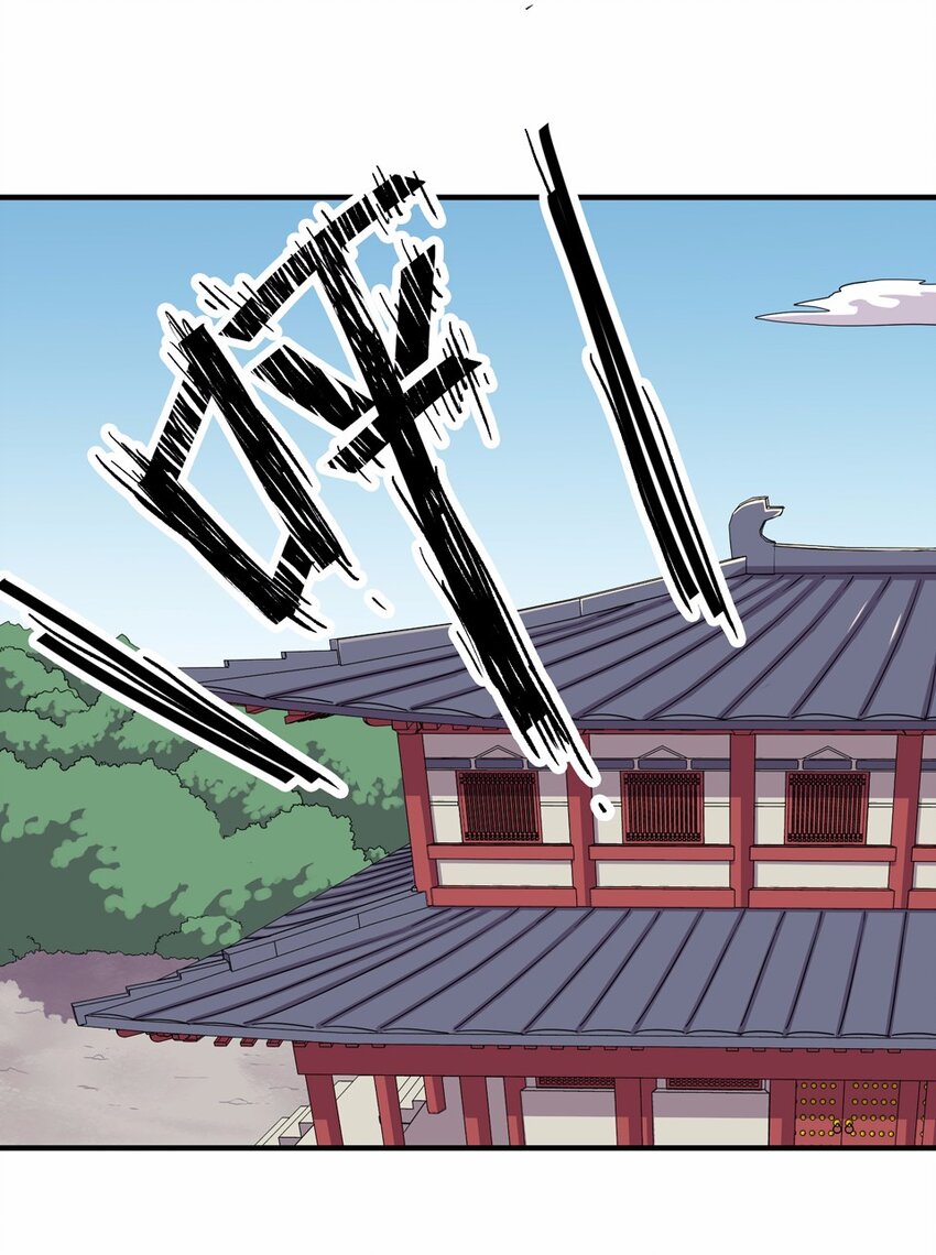 032 电视（三）(1/2)-第36话