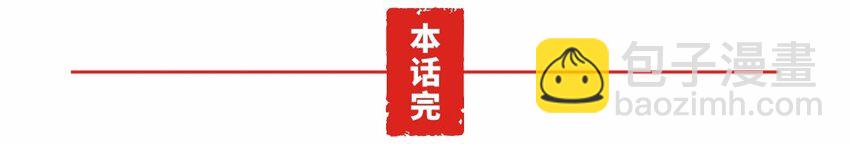 032 电视（三）(1/2)-第36话