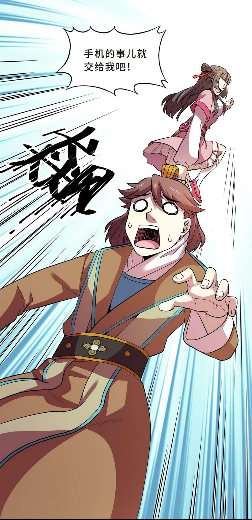 035 剧集（三）(1/2)-第42话