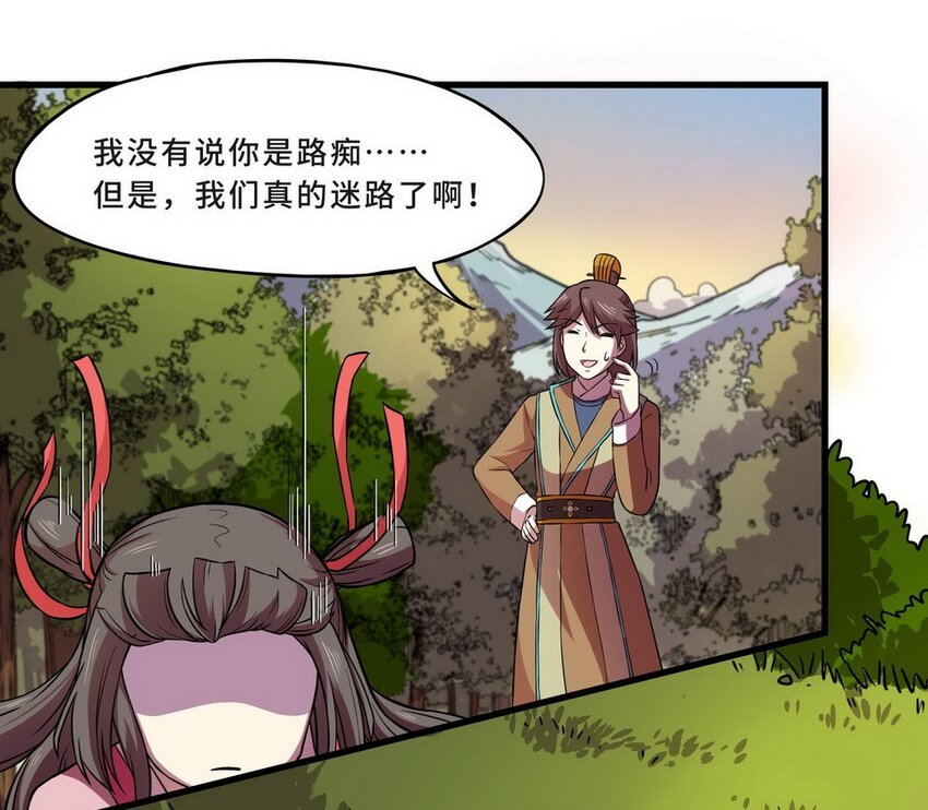 035 剧集（三）(1/2)-第42话