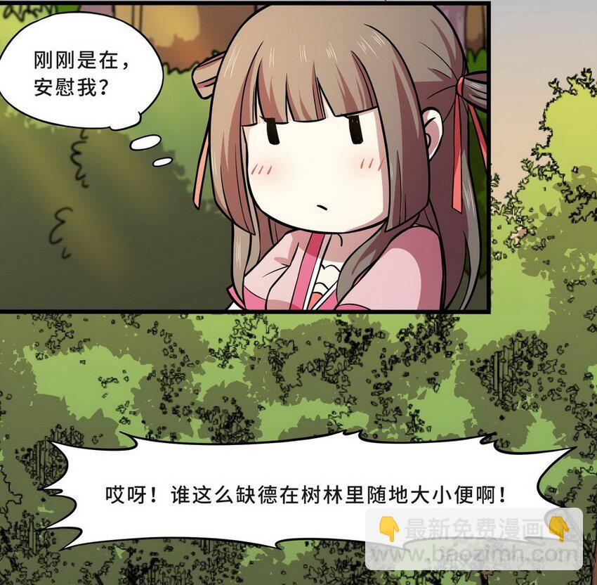 035 剧集（三）(1/2)-第42话