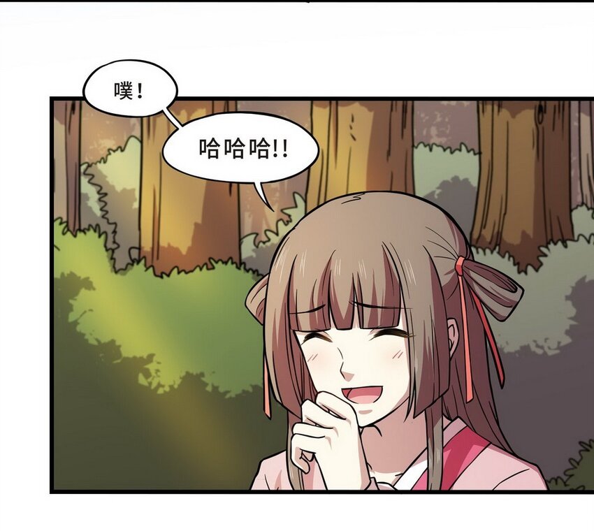 035 剧集（三）(1/2)-第42话