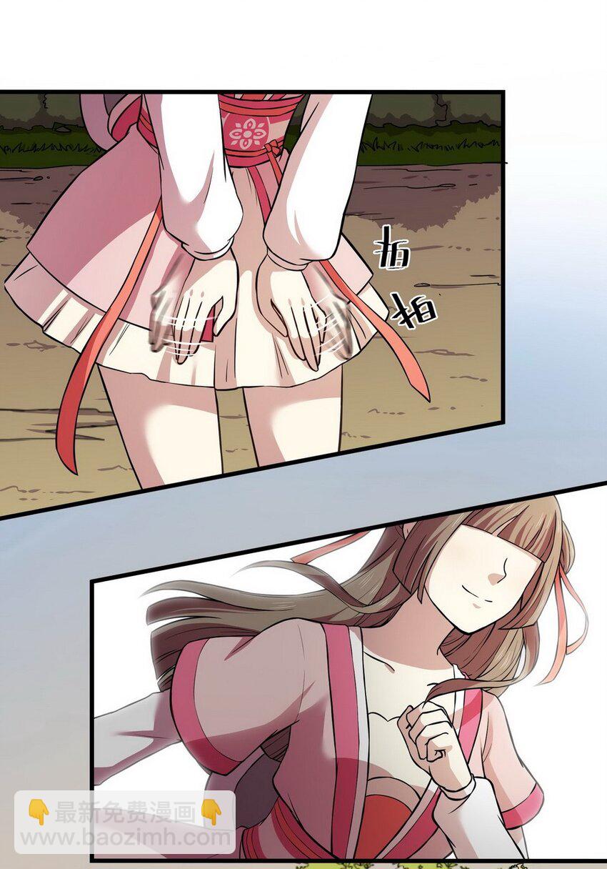 035 剧集（三）(1/2)-第42话