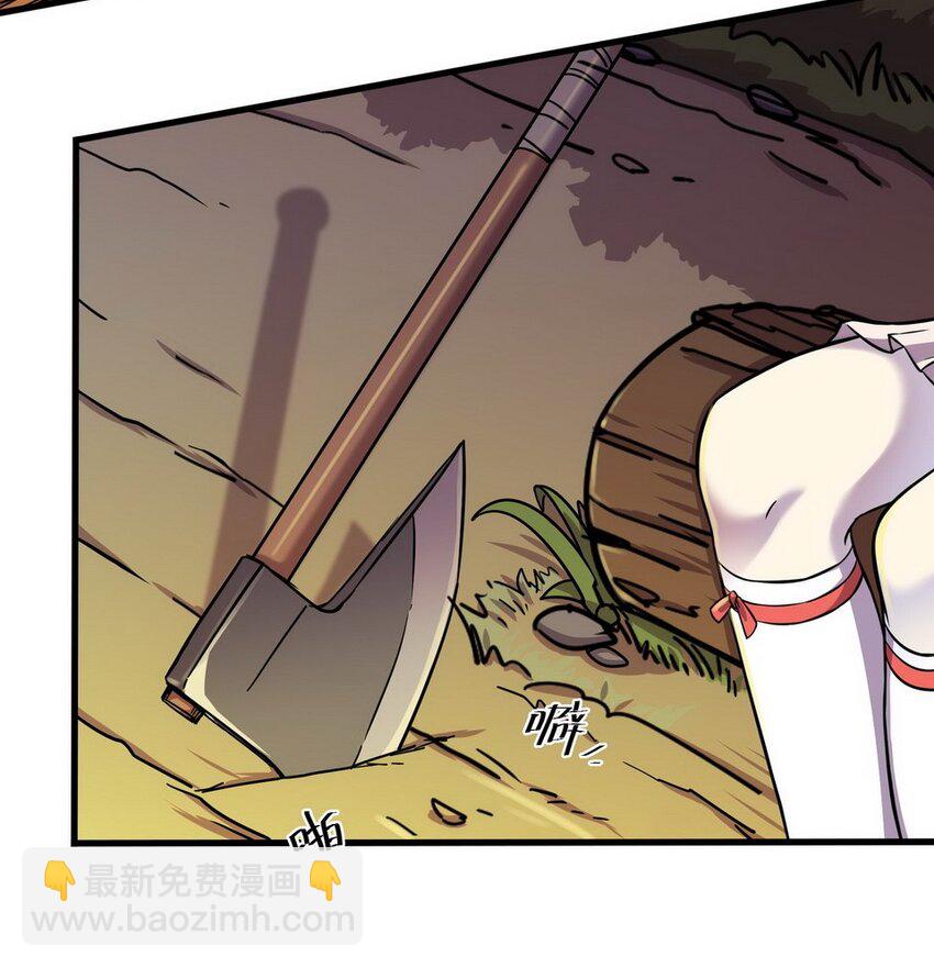 035 剧集（三）(1/2)-第42话