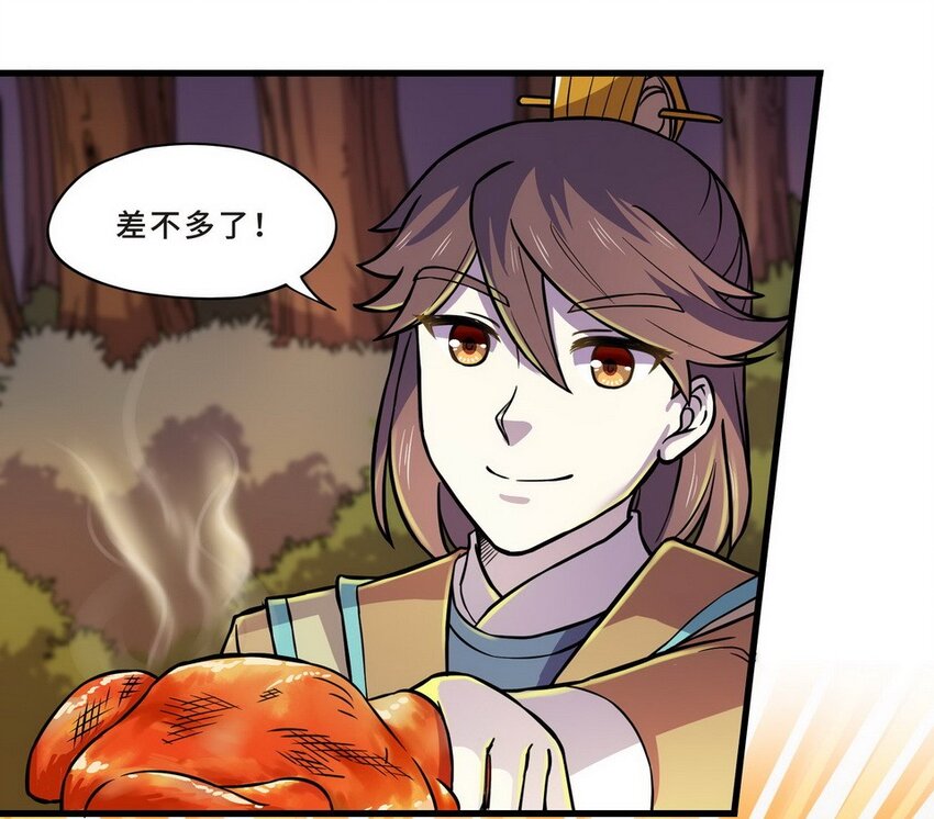 035 剧集（三）(1/2)-第42话