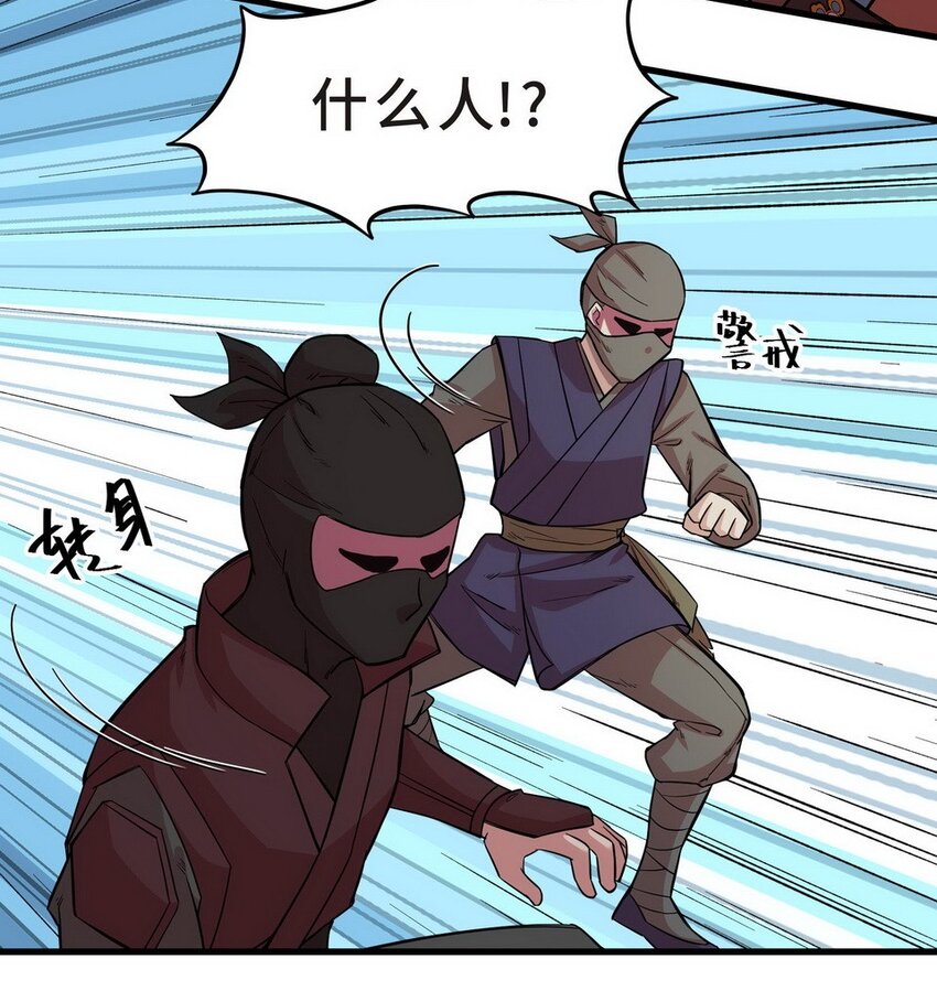 037 剧集（五）-第44话